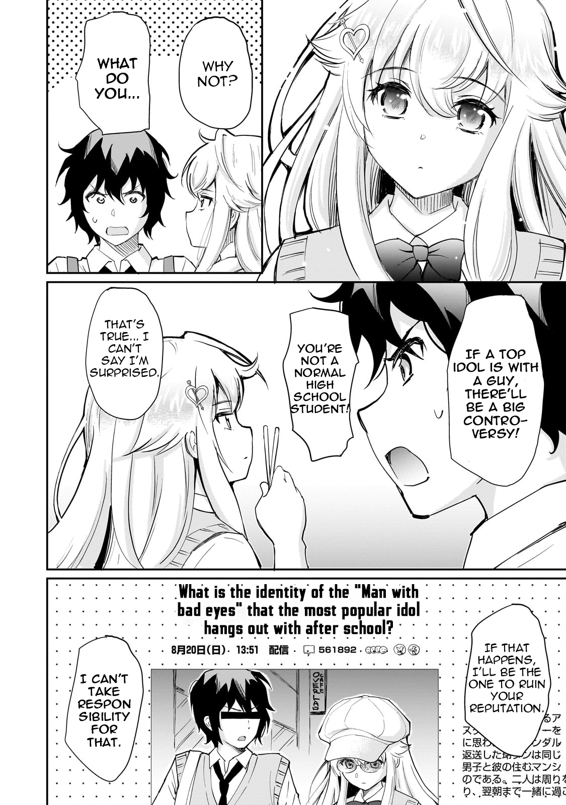 Isshou Hatarakitakunai Ore Ga Classmate No Daininki Idol Ni Natsukaretara Chapter 2 - Page 22