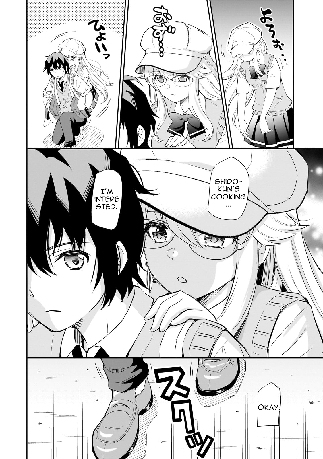 Isshou Hatarakitakunai Ore Ga Classmate No Daininki Idol Ni Natsukaretara Chapter 2 - Page 6