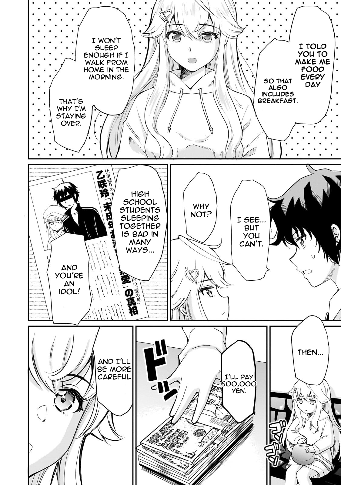 Isshou Hatarakitakunai Ore Ga Classmate No Daininki Idol Ni Natsukaretara Chapter 4.1 - Page 2
