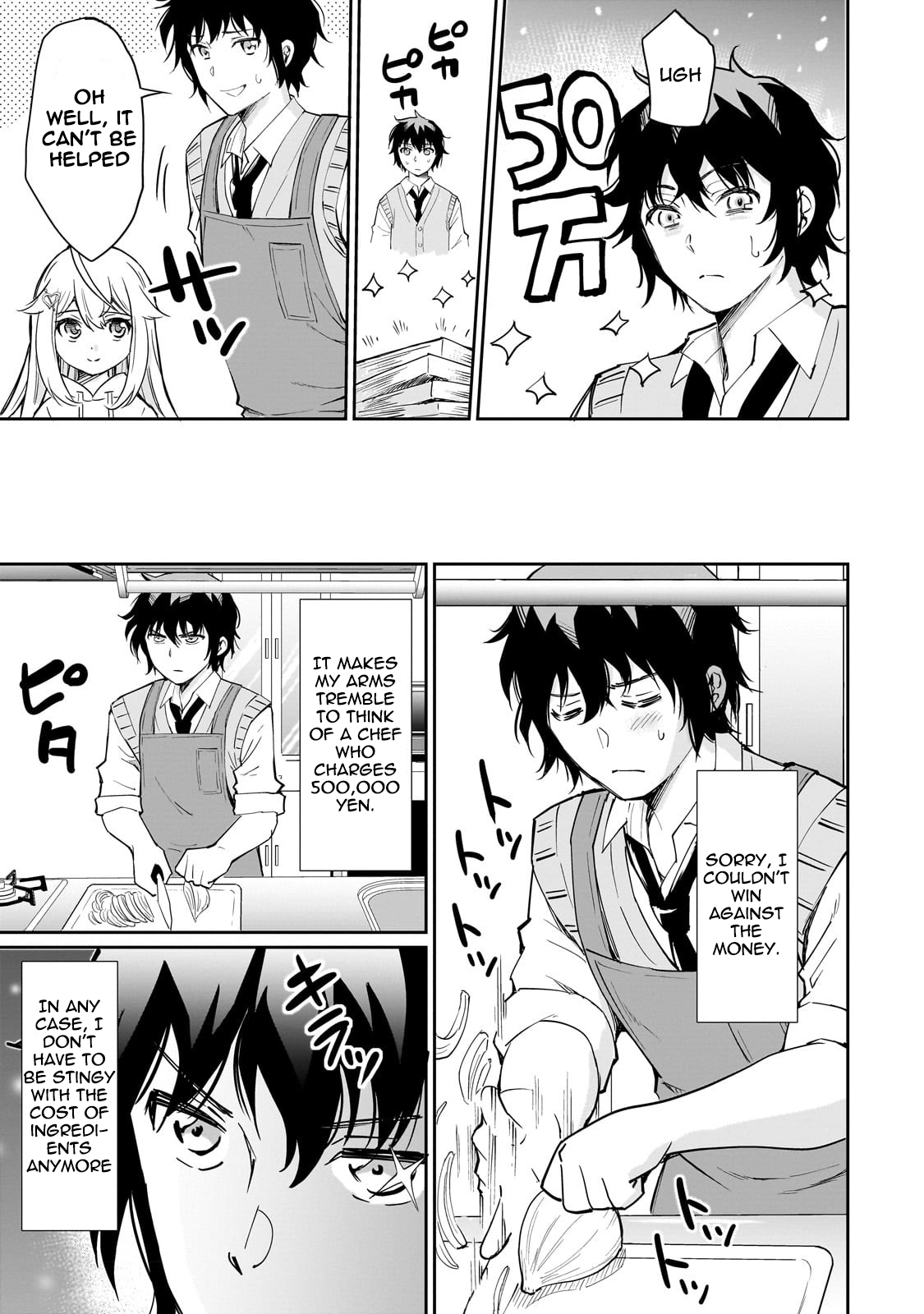 Isshou Hatarakitakunai Ore Ga Classmate No Daininki Idol Ni Natsukaretara Chapter 4.1 - Page 3