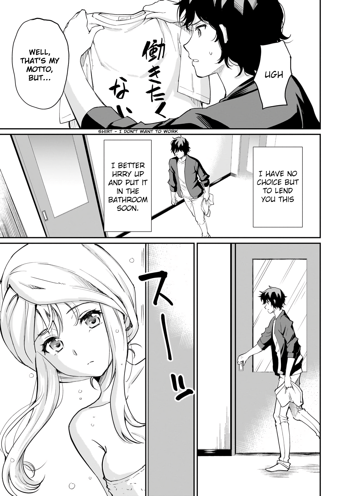 Isshou Hatarakitakunai Ore Ga Classmate No Daininki Idol Ni Natsukaretara Chapter 4.2 - Page 11