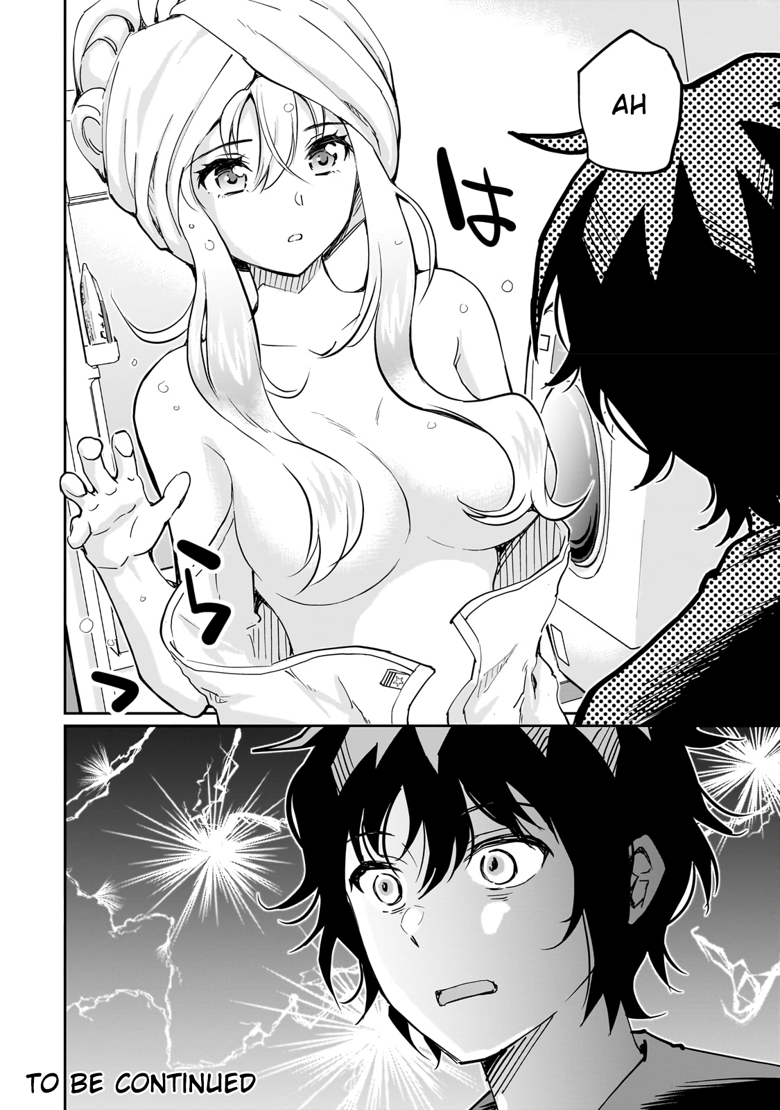 Isshou Hatarakitakunai Ore Ga Classmate No Daininki Idol Ni Natsukaretara Chapter 4.2 - Page 12