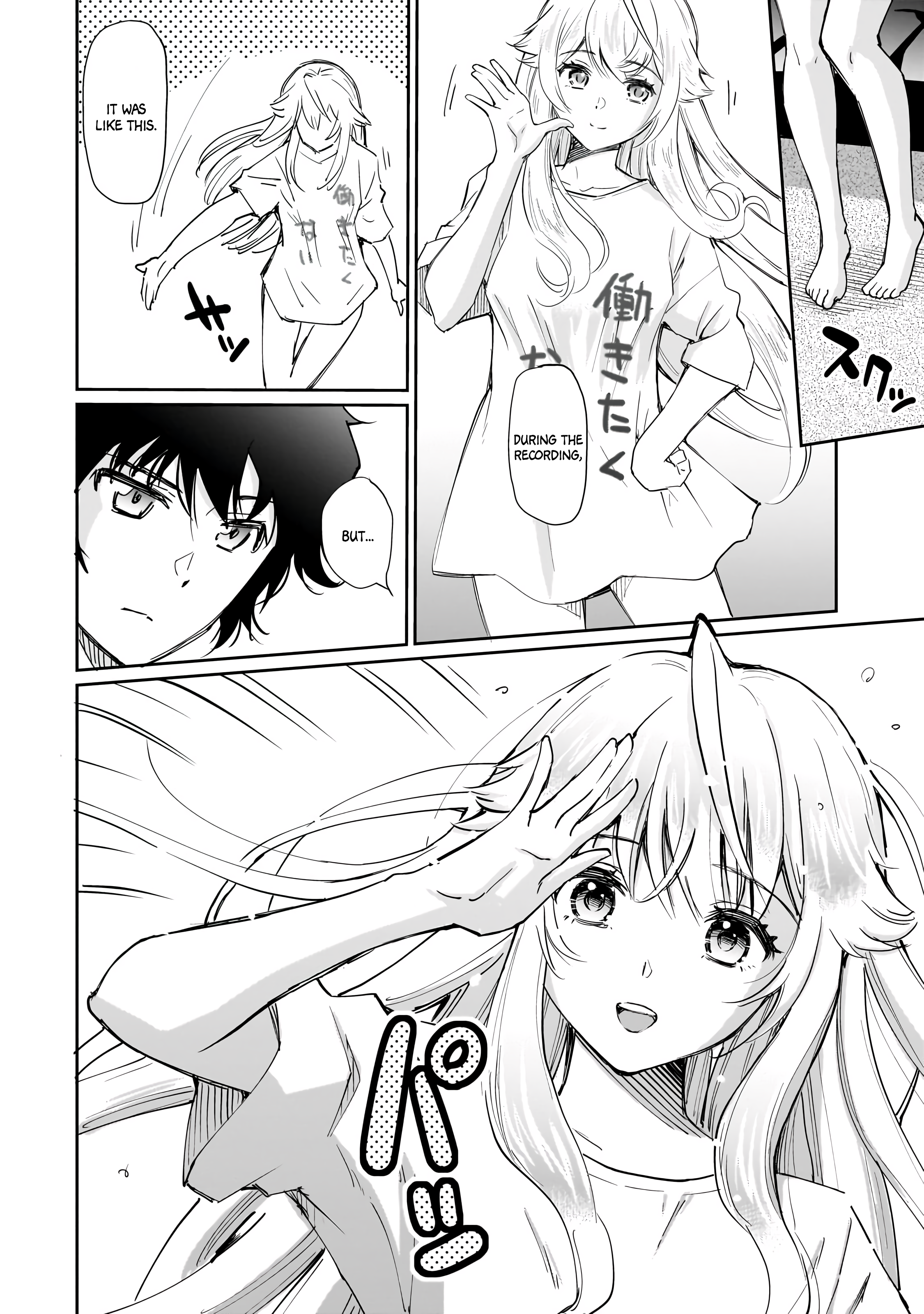Isshou Hatarakitakunai Ore Ga Classmate No Daininki Idol Ni Natsukaretara Chapter 5 - Page 6