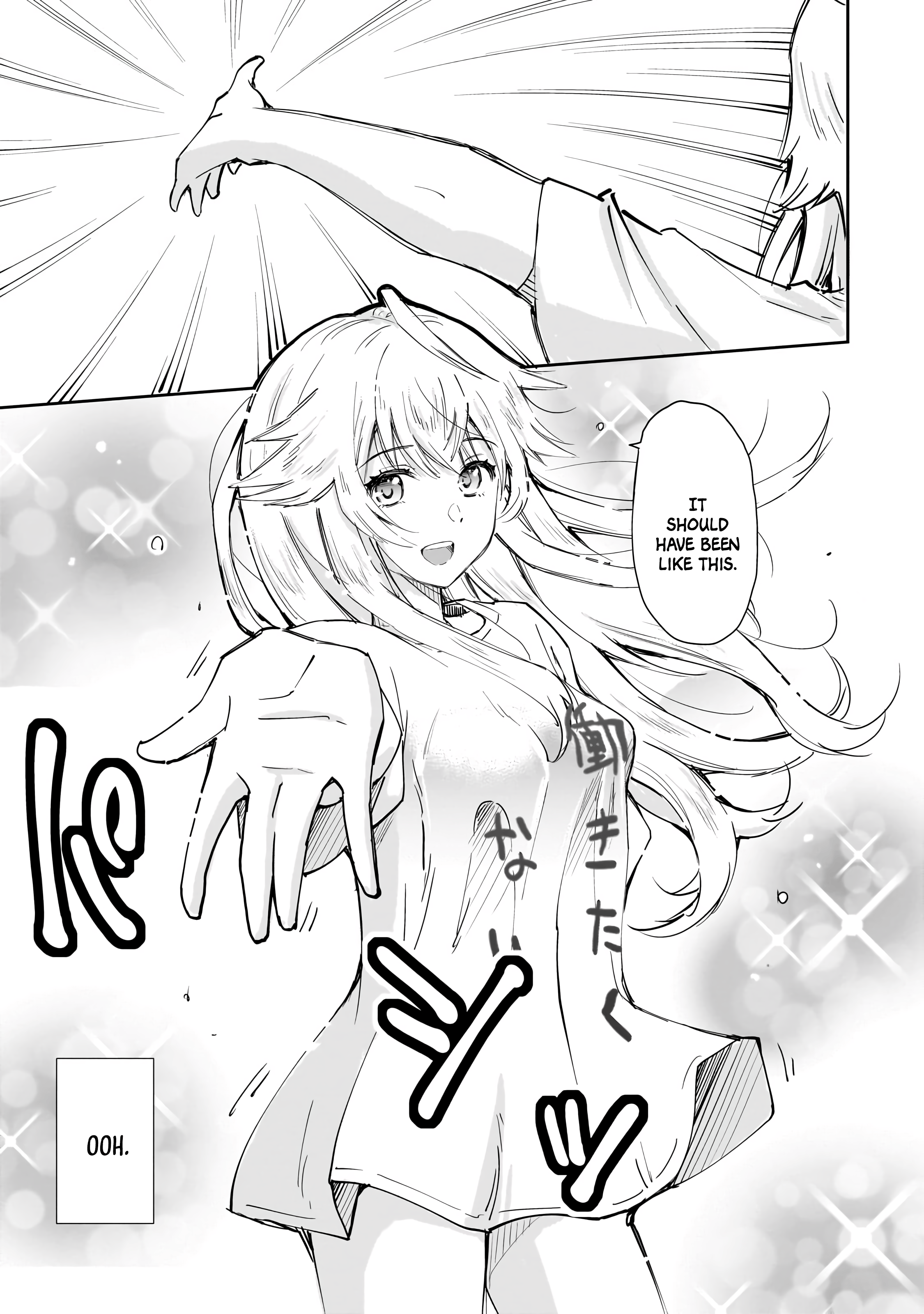 Isshou Hatarakitakunai Ore Ga Classmate No Daininki Idol Ni Natsukaretara Chapter 5 - Page 7