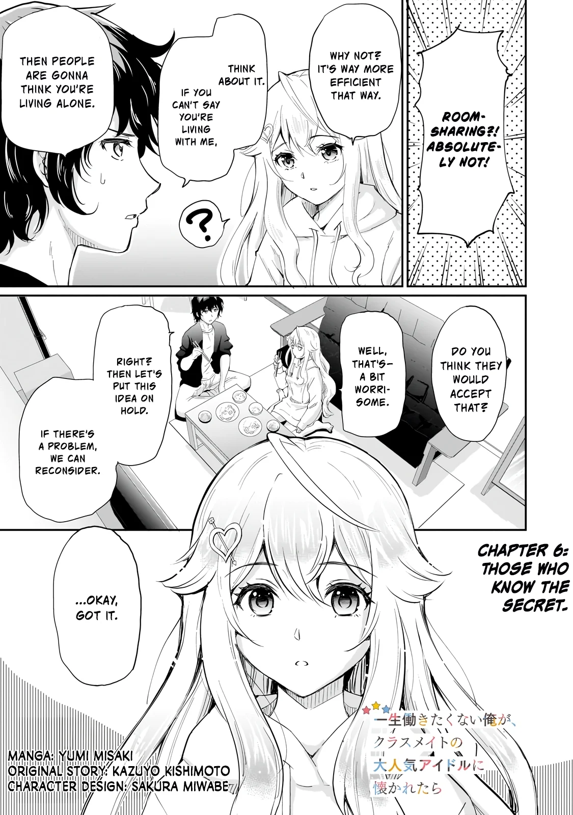 Isshou Hatarakitakunai Ore Ga Classmate No Daininki Idol Ni Natsukaretara Chapter 6 - Page 1