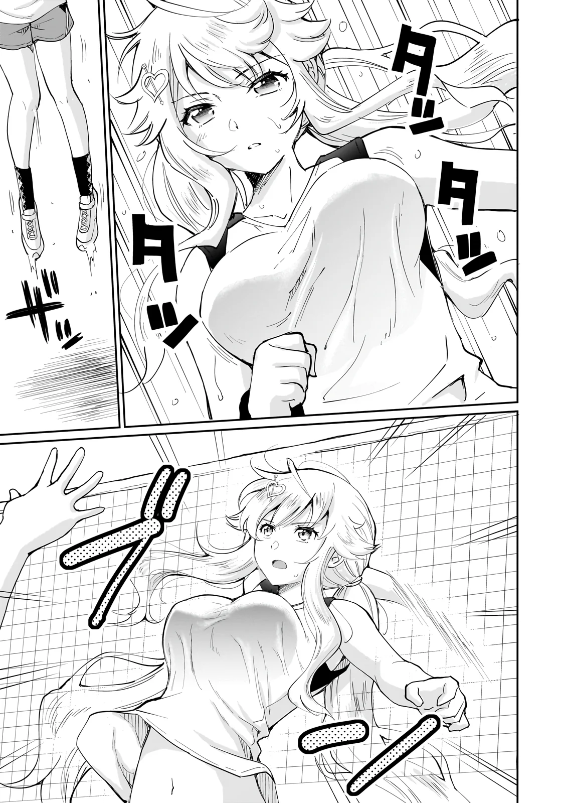 Isshou Hatarakitakunai Ore Ga Classmate No Daininki Idol Ni Natsukaretara Chapter 6 - Page 13