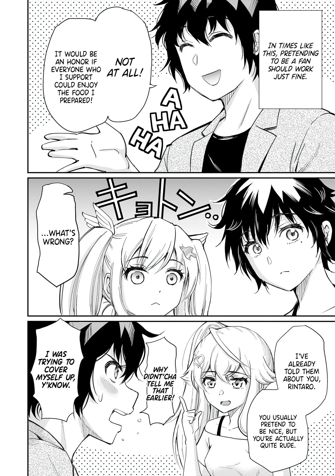 Isshou Hatarakitakunai Ore Ga Classmate No Daininki Idol Ni Natsukaretara Chapter 7 - Page 12