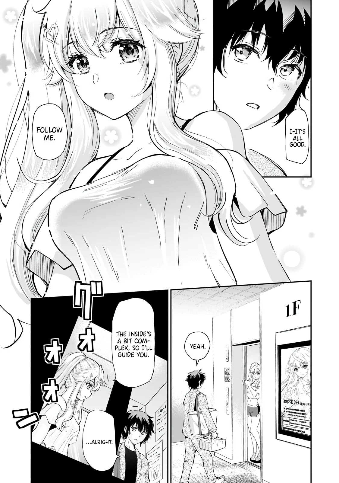 Isshou Hatarakitakunai Ore Ga Classmate No Daininki Idol Ni Natsukaretara Chapter 7 - Page 3