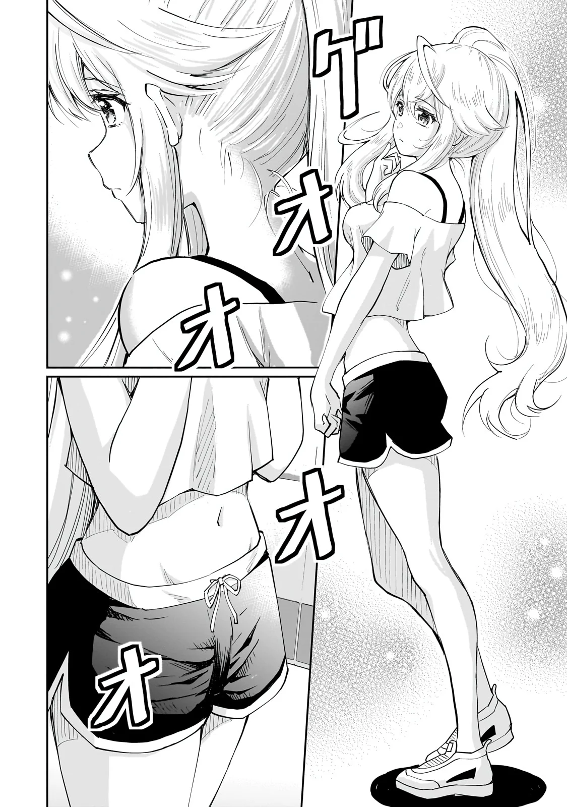 Isshou Hatarakitakunai Ore Ga Classmate No Daininki Idol Ni Natsukaretara Chapter 7 - Page 4