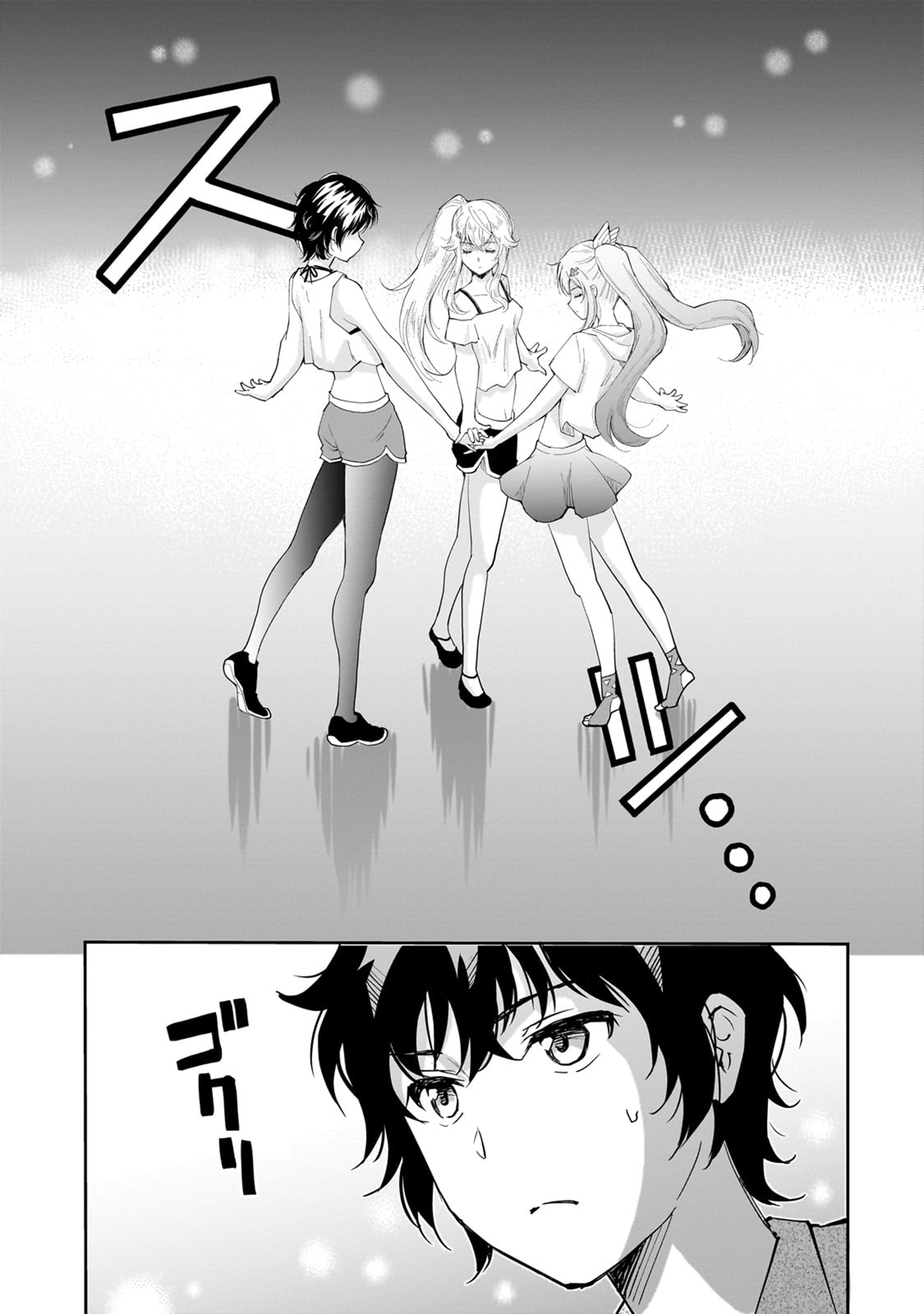 Isshou Hatarakitakunai Ore Ga Classmate No Daininki Idol Ni Natsukaretara Chapter 8 - Page 18