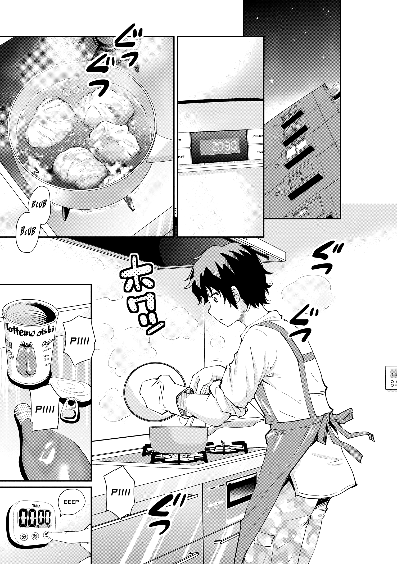 Isshou Hatarakitakunai Ore Ga Classmate No Daininki Idol Ni Natsukaretara Chapter 9 - Page 16