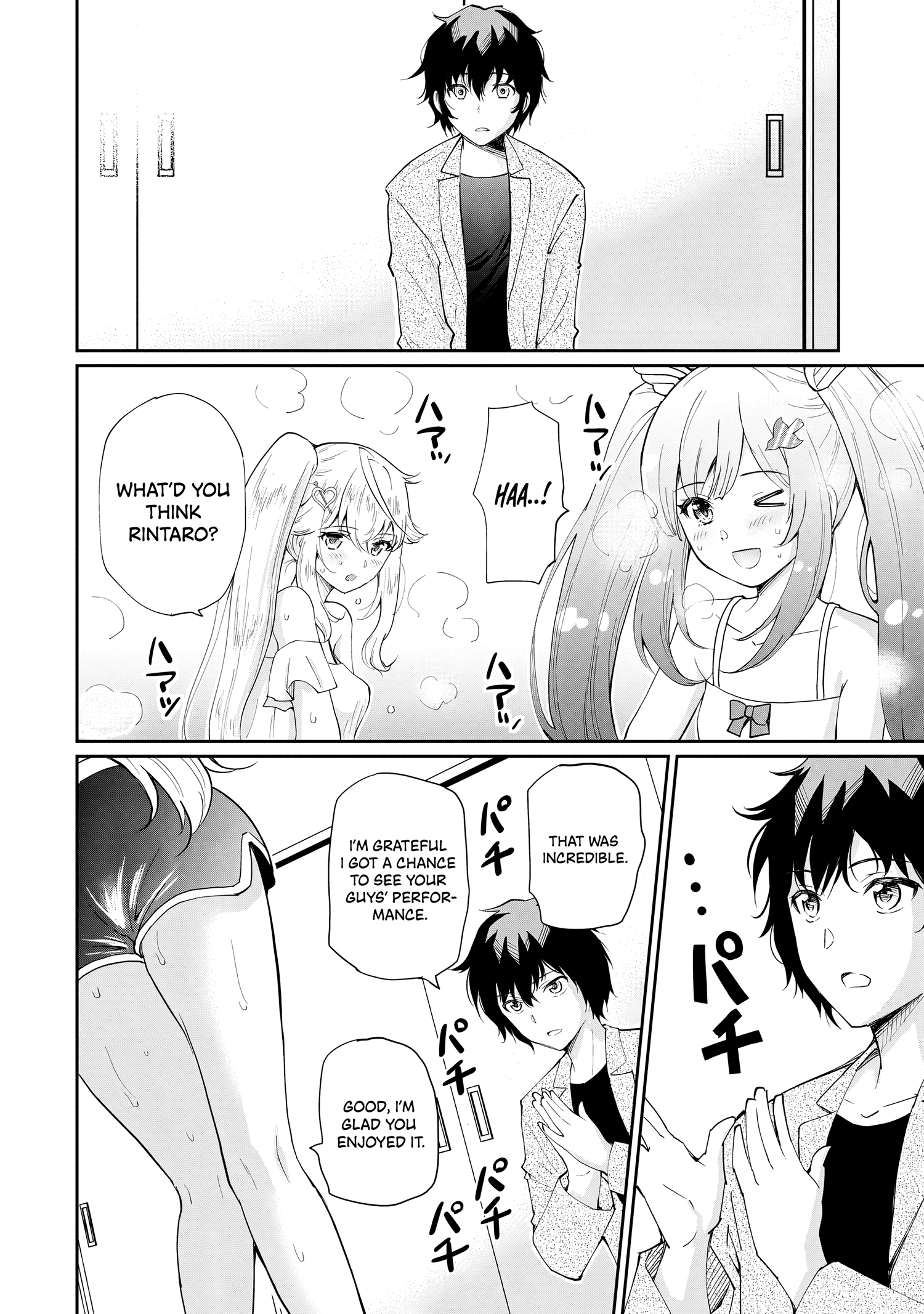 Isshou Hatarakitakunai Ore Ga Classmate No Daininki Idol Ni Natsukaretara Chapter 9 - Page 3