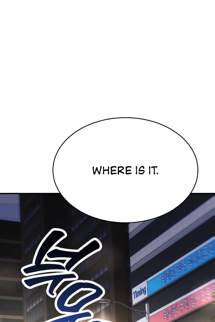 It All Ends in Marriage Chapter 1 - Page 114