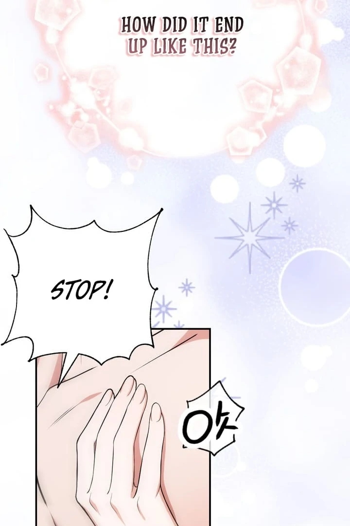 It All Ends in Marriage Chapter 1 - Page 17