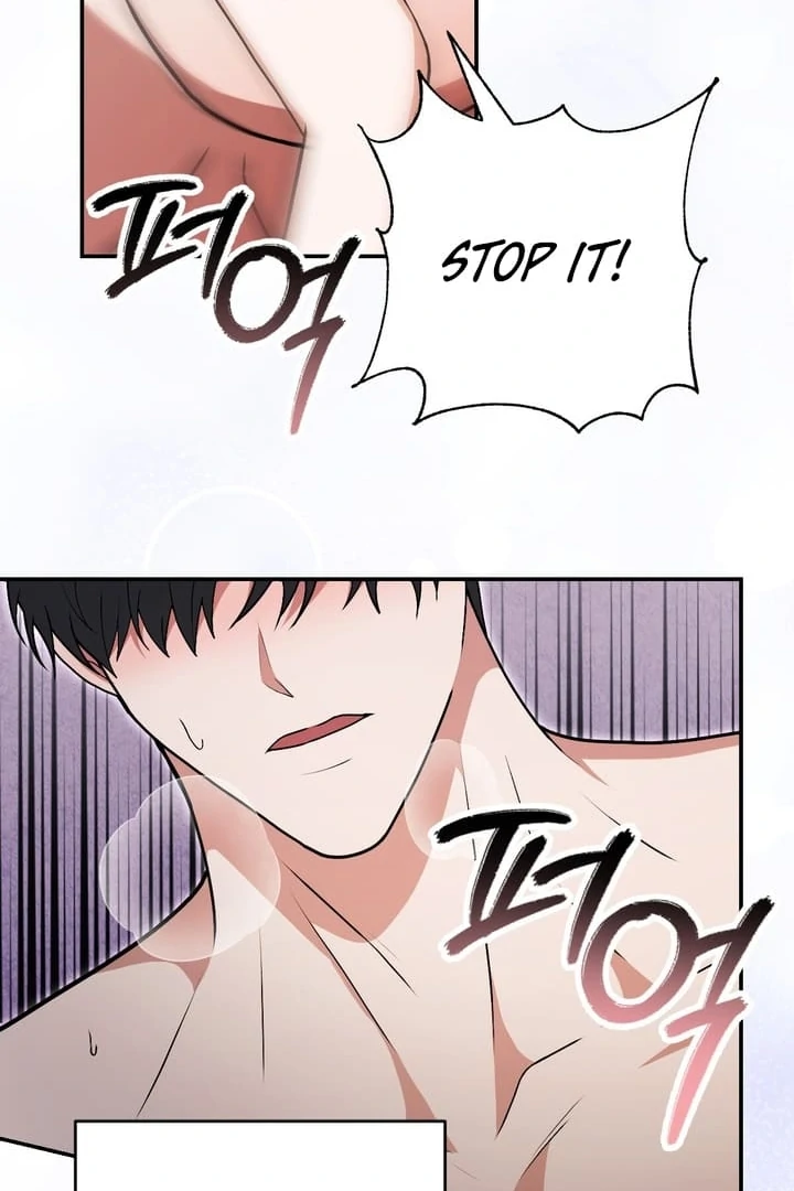 It All Ends in Marriage Chapter 1 - Page 18