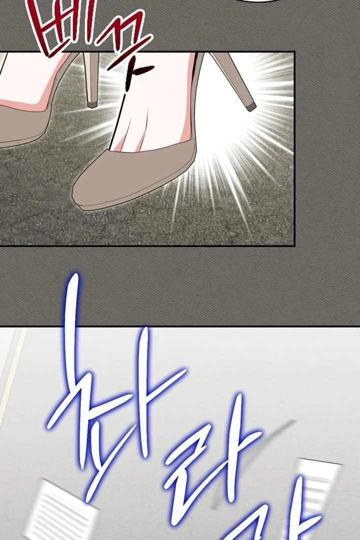 It All Ends in Marriage Chapter 1 - Page 51