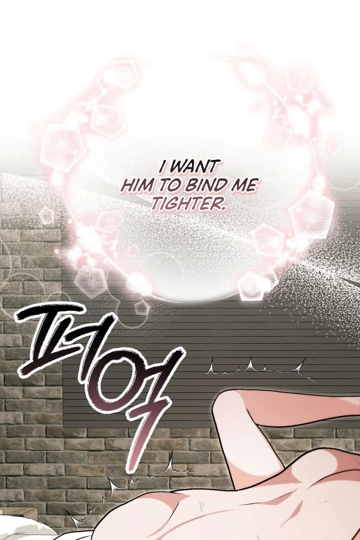 It All Ends in Marriage Chapter 1 - Page 8