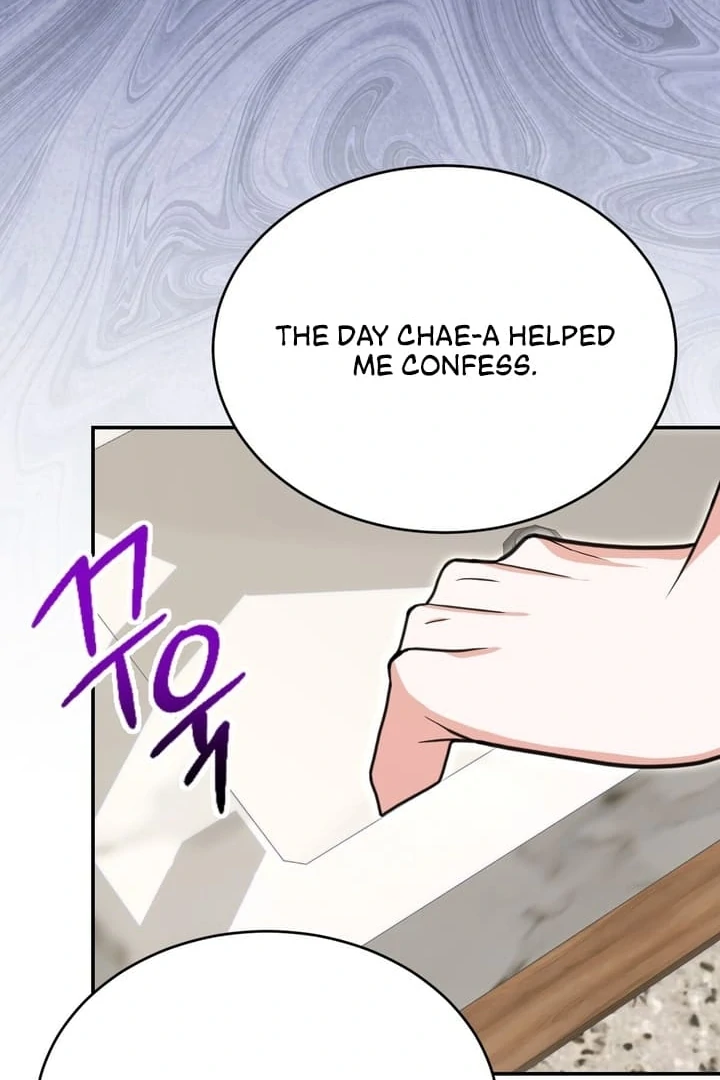 It All Ends in Marriage Chapter 1 - Page 78
