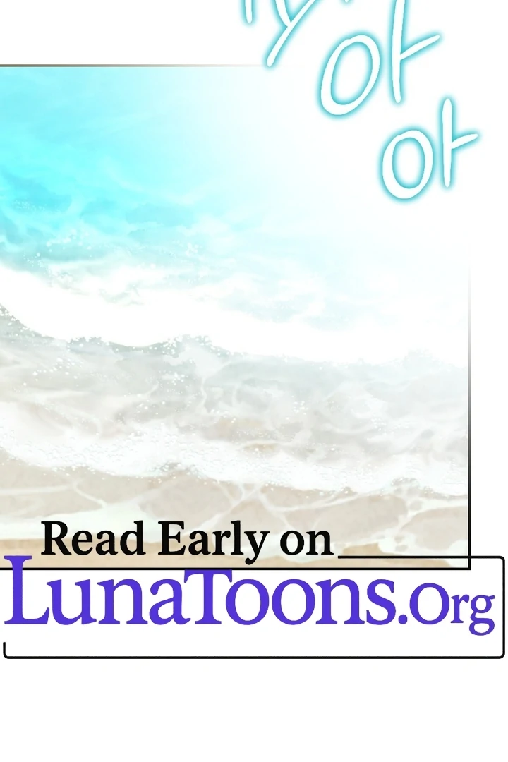 It All Ends in Marriage Chapter 11 - Page 2