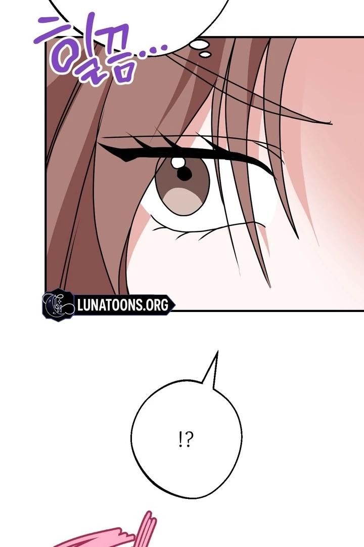 It All Ends in Marriage Chapter 13 - Page 104