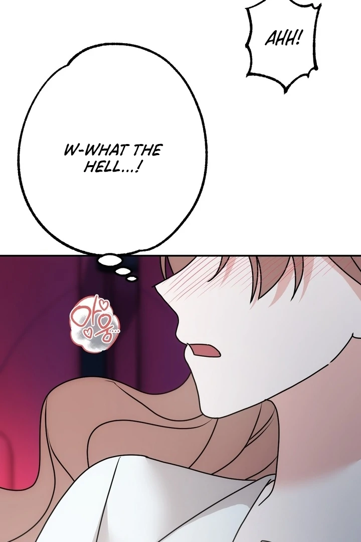 It All Ends in Marriage Chapter 13 - Page 116