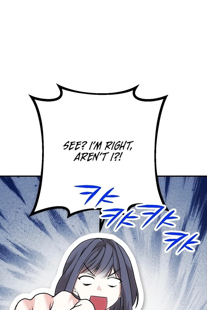 It All Ends in Marriage Chapter 13 - Page 17