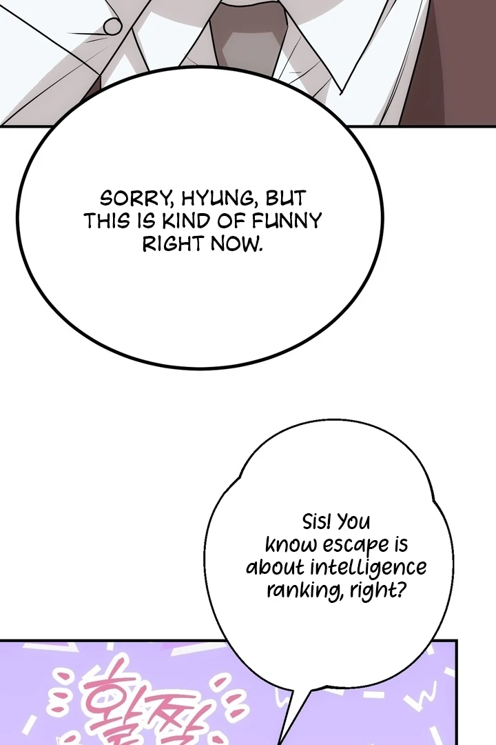 It All Ends in Marriage Chapter 13 - Page 22