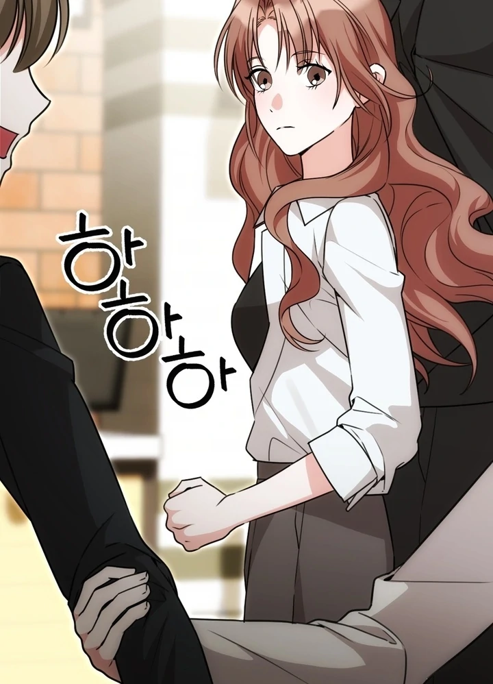 It All Ends in Marriage Chapter 13 - Page 80