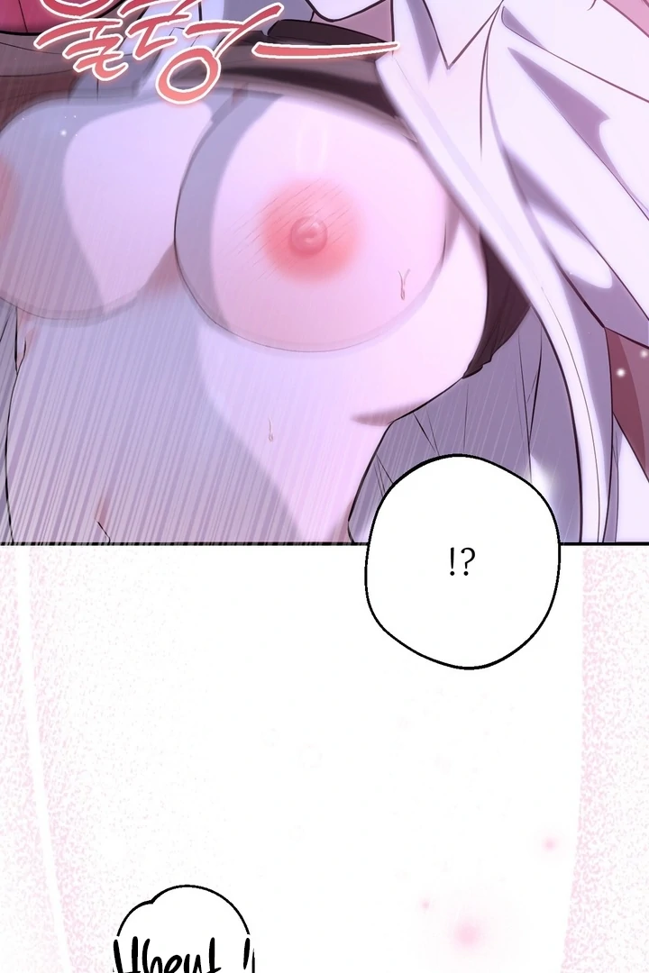 It All Ends in Marriage Chapter 14 - Page 49