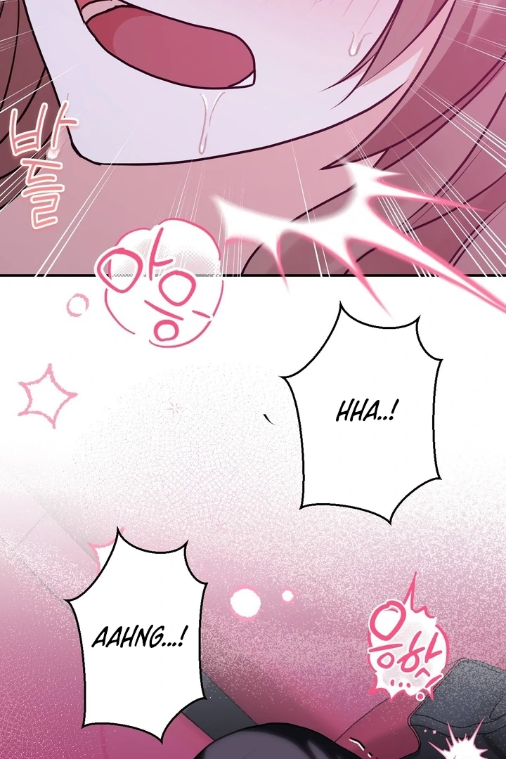 It All Ends in Marriage Chapter 14 - Page 82
