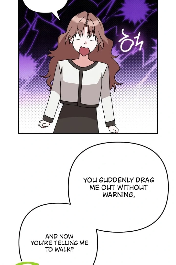 It All Ends in Marriage Chapter 2 - Page 15