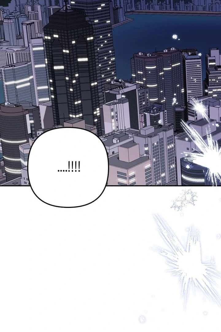 It All Ends in Marriage Chapter 2 - Page 22