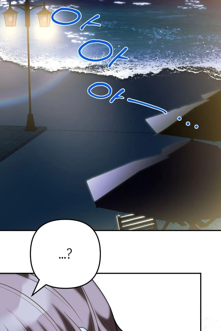 It All Ends in Marriage Chapter 2 - Page 25
