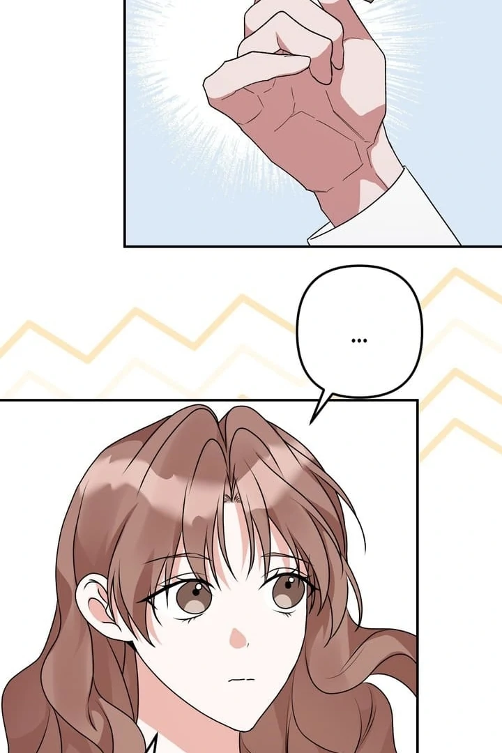 It All Ends in Marriage Chapter 2 - Page 32