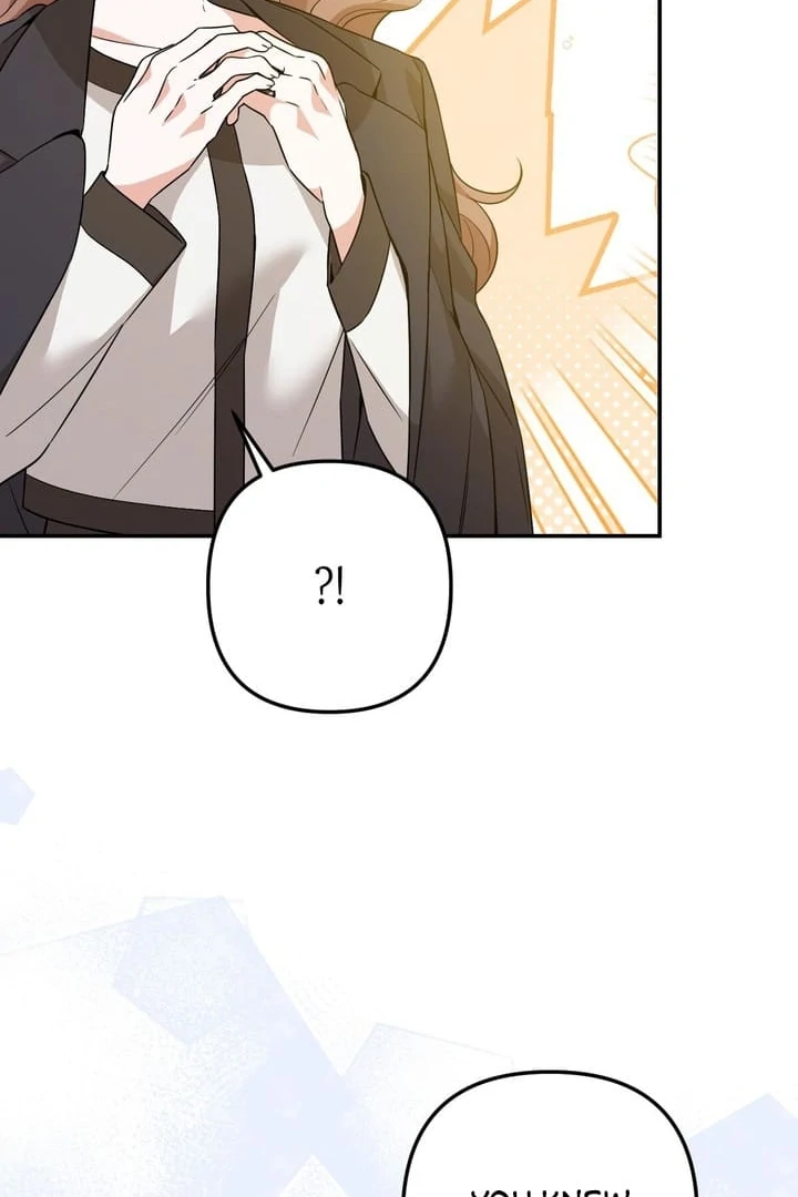 It All Ends in Marriage Chapter 2 - Page 44