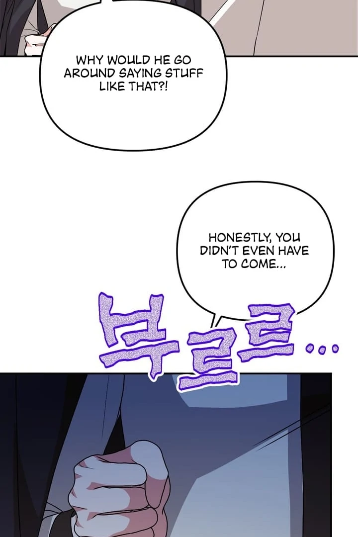 It All Ends in Marriage Chapter 2 - Page 49