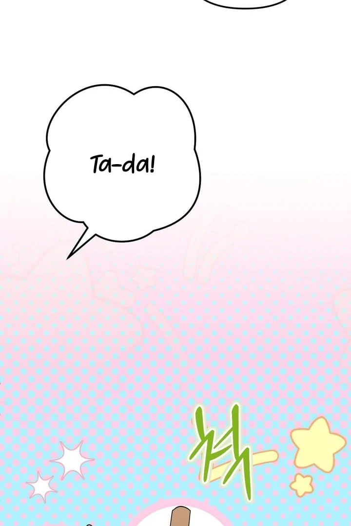 It All Ends in Marriage Chapter 2 - Page 53