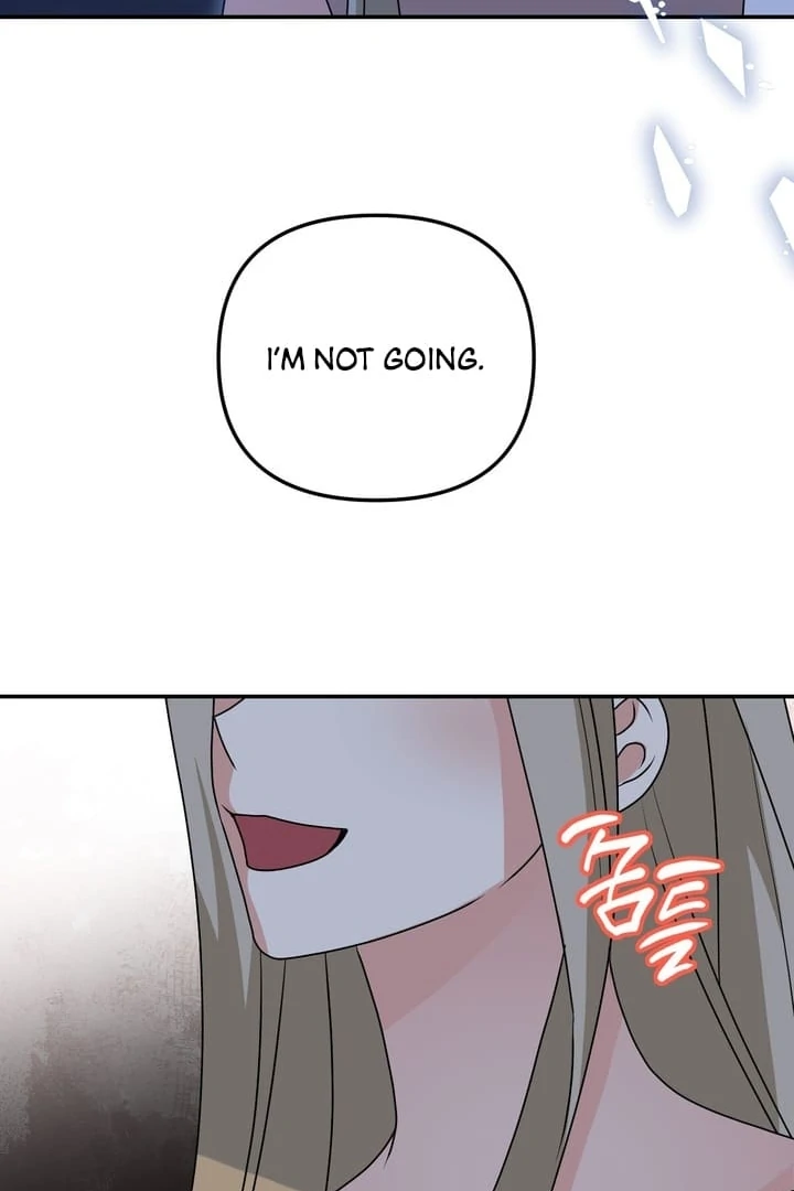 It All Ends in Marriage Chapter 2 - Page 79