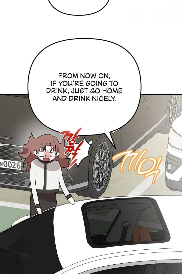 It All Ends in Marriage Chapter 2 - Page 10