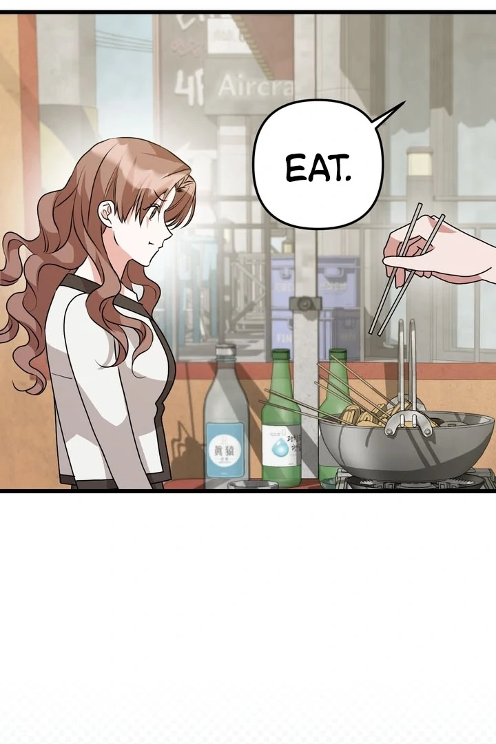 It All Ends in Marriage Chapter 3 - Page 18