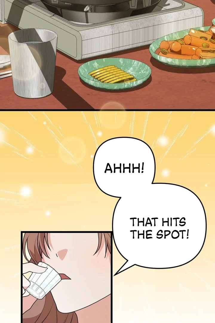 It All Ends in Marriage Chapter 3 - Page 3
