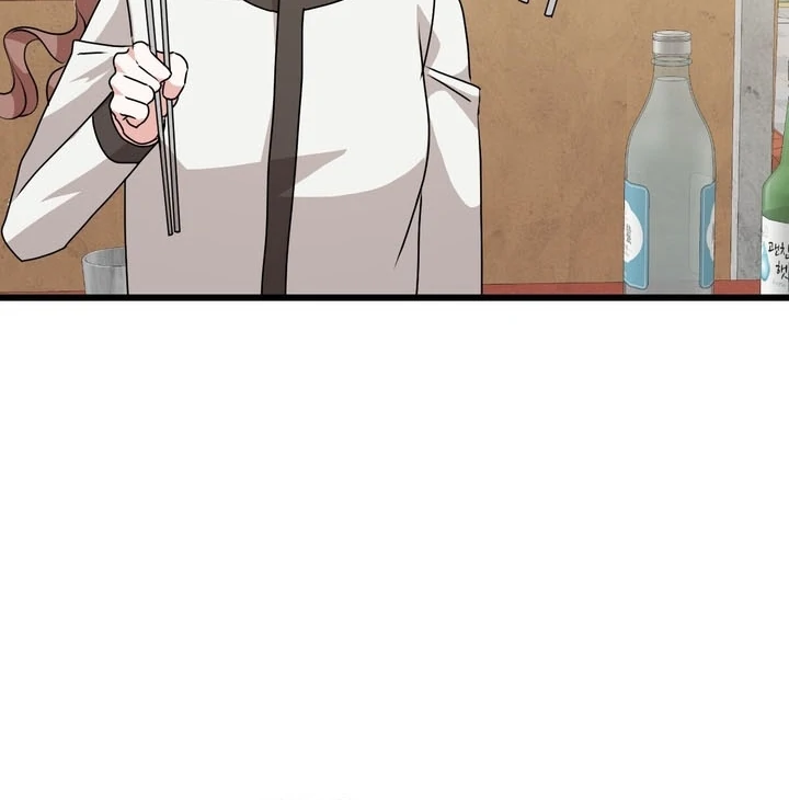 It All Ends in Marriage Chapter 3 - Page 26