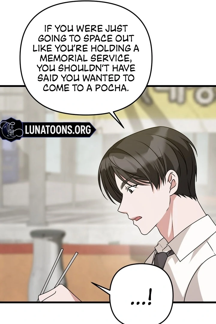 It All Ends in Marriage Chapter 3 - Page 27