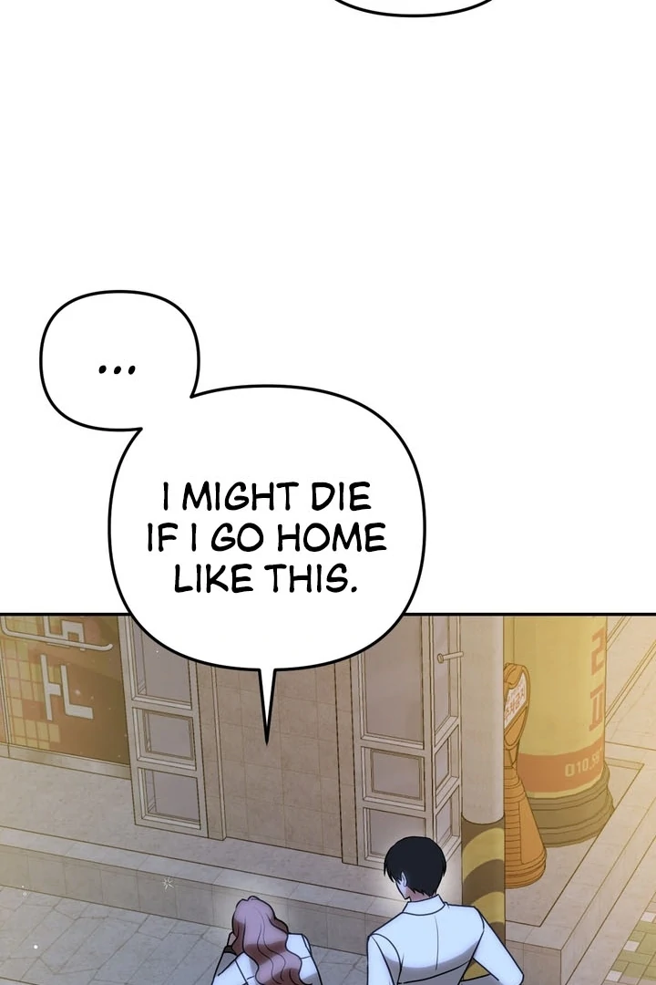 It All Ends in Marriage Chapter 3 - Page 34