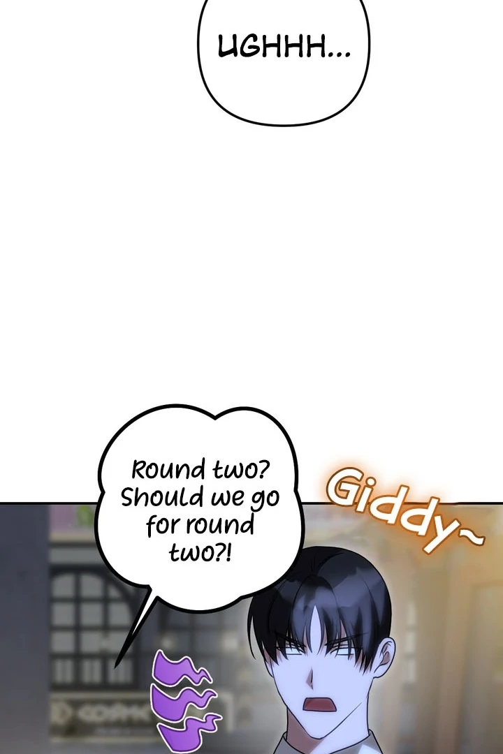 It All Ends in Marriage Chapter 3 - Page 37