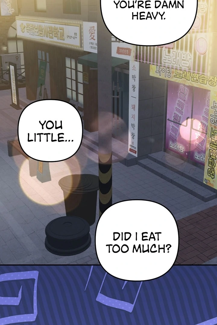 It All Ends in Marriage Chapter 3 - Page 42