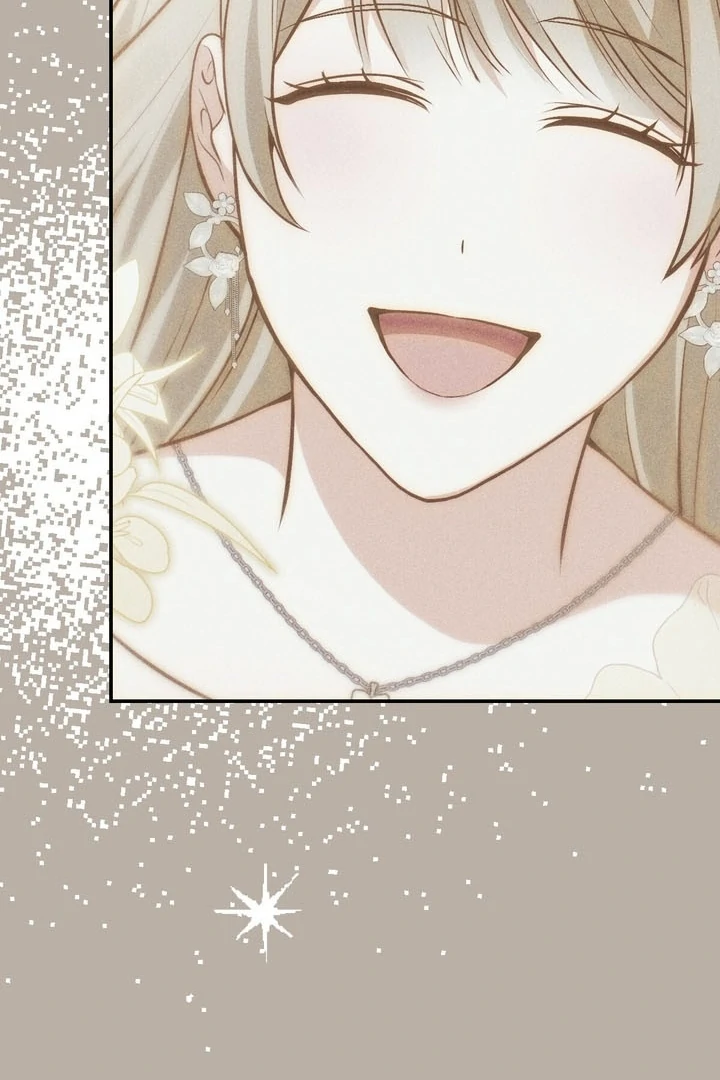 It All Ends in Marriage Chapter 3 - Page 47