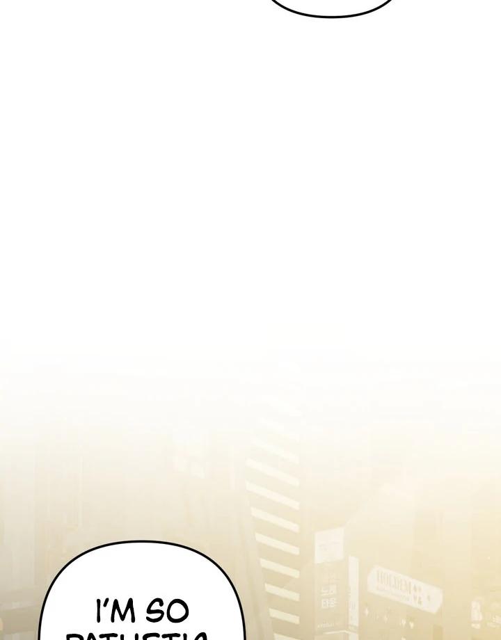 It All Ends in Marriage Chapter 3 - Page 53