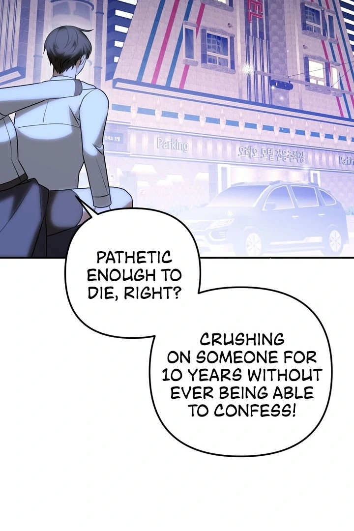 It All Ends in Marriage Chapter 3 - Page 58