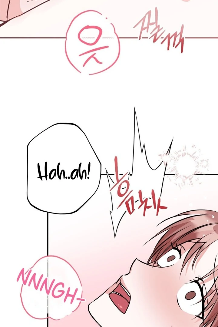 It All Ends in Marriage Chapter 4 - Page 102